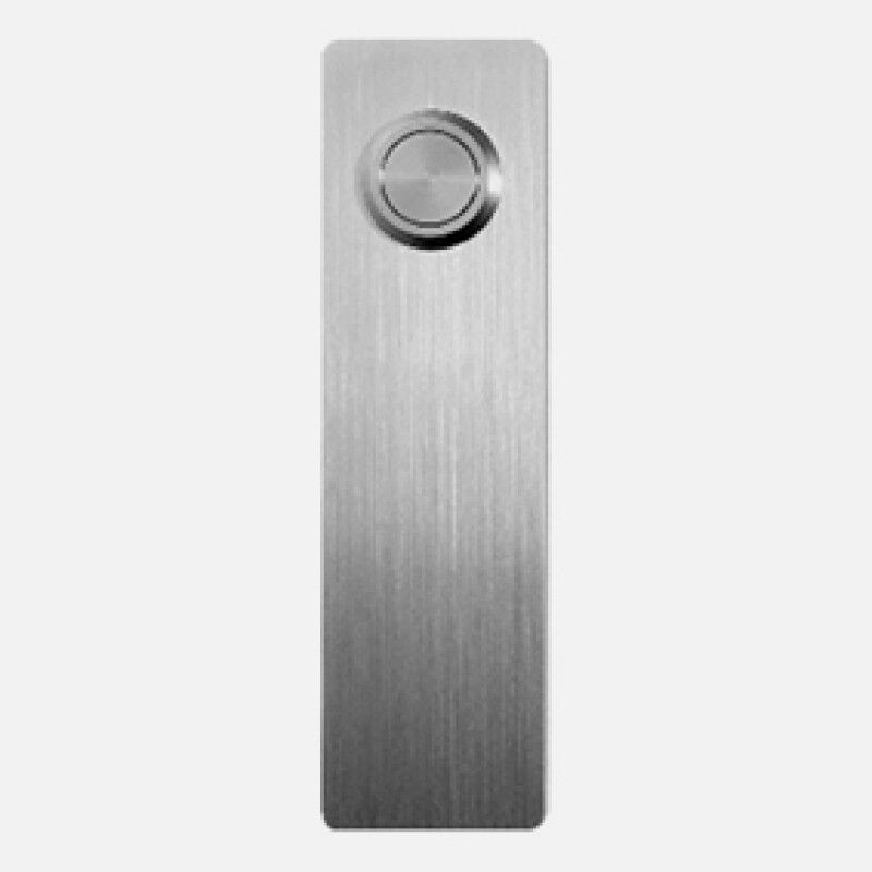 Door Bell